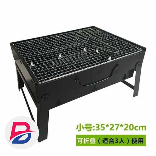 barbecue grills for sale in Nairobi kenya, charcoal grills in Nairobi on Businessclaud Online